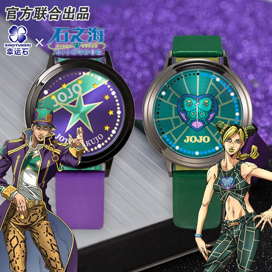 JoJo Bizarre Adventure LED Watch