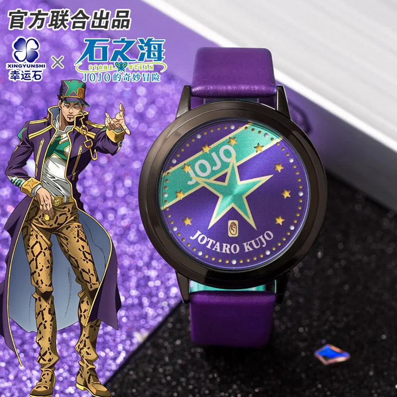 JoJo Bizarre Adventure LED Watch